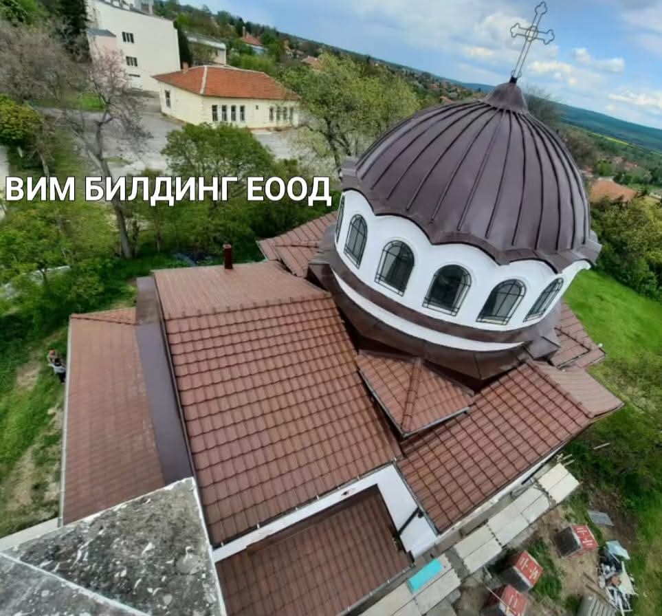 FB_IMG_1736316351547