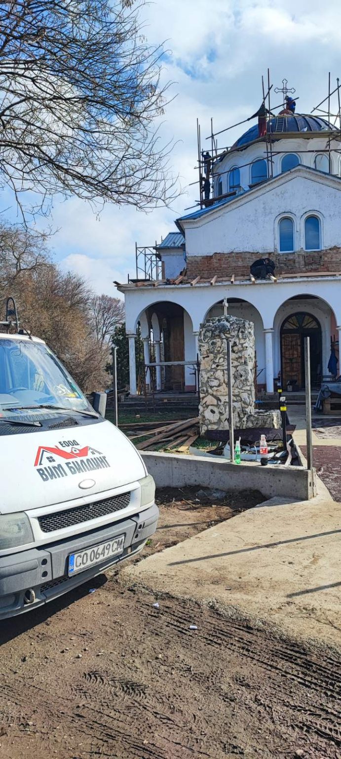 IMG-4e1a95a62a26b479fbdfe6b7df34d0a4-V